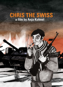 未来战域：如何在竞技场中获得胜利